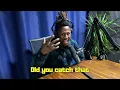 Download Lagu COAST CONTRA - SPEECHLESS FREESTYLE