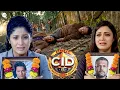 Lagu बिहार माफिया को पकड़ने के चक्कर में Abhijeet और Daya की हुई मौत || CID || Episode 2026