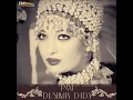 Download Lagu noor jahan song tana na tana