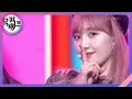 Download Lagu Love So Sweet - 체리블렛(Cherry Bullet) [뮤직뱅크/Music Bank] | KBS 210129 방송