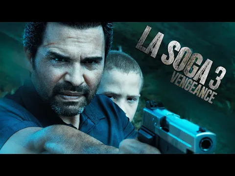 Trailer [Subtitled]