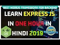 ExpressJs Tutorial in One in Hindi with One Mini Project 2019