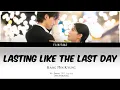 Download Lagu Kang Min Kyung - 오늘이 마치막인 것처럼 (Lasting like the last day) My Demon (Drama) OST Lyrics[HAN/ROM/ENG]