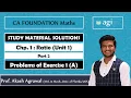CA Foundation Business Mathematics Ratio Exercise 1A ICAI Study Material Solutions