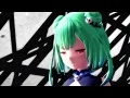 Download Lagu [MMD] Rushia Uruha - I'm Only Human