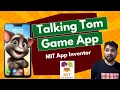 How to make a Talking Tom App using MIT App Inventor