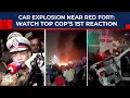Explosion Near Red Fort: Amit Shah, Delhi Top Cop Provide Latest Update, Forensic Team \u0026 NIA At Site