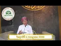Download Lagu วันศุกร์ที่ 4 กรกฏาคม 2568