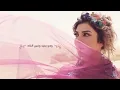 Assala - Ya A'alem [Lyrics Video] أصالة - يا عالم