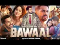 Lagu Bawaal Full Movie | Varun Dhawan | Janhvi Kapoor | Parth Siddhpura | Facts \u0026 Review