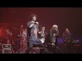 Cosmos People 宇宙人 [ 藍色的你 Ocean ] 理想狀態演唱會 Official Live Video
