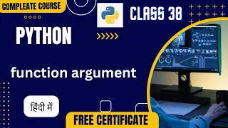 python function arguments python tutorial hindi