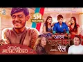 Download Lagu Aayena Chinako Rail - Sagar Lamsal | Bale | Prisma | Princy | Hari | Babina | Official Music Video