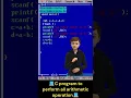 C program to perform all arithmetic operation