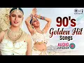 Download Lagu 90's Golden Hit Songs | Bollywood Evergreen 90's Love Songs | 90s Hits Hindi Songs | Old Songs