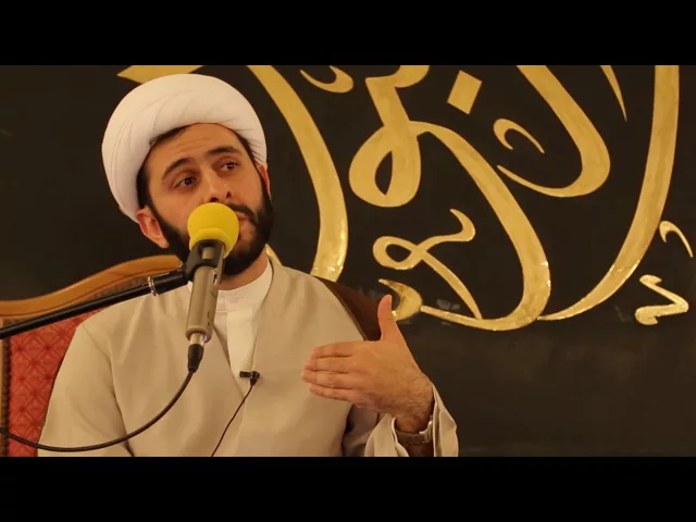 الشيخ مهدي الهزيم - سلسلة صفات المؤمنين (5/2) : اذا تليت عليهم آياته -  16 رمضان