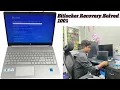How To Bypass Bitlocker Recovery Password 2025 How To Unlock Bitlocker Recovery Step By Step Guide