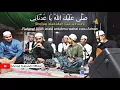 Download Lagu Sholla Alaikallah Huya Adnani - Ustad Ahmad Subandi