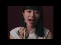 ヒグチアイ (Ai Higuchi) / わたしはわたしのためのわたしでありたい