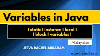 Variables in Java static instance local block variables Malayalam