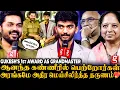 Lagu அப்பா எனக்காக வேலையை விட்டு🥹 Gukesh Winning Moment🔥 Audience Emotionally Struck 🤩velammal nexus