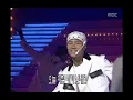 Turbo - Cyber Lover, 터보 - 사이버 러버, Music Camp 20000219