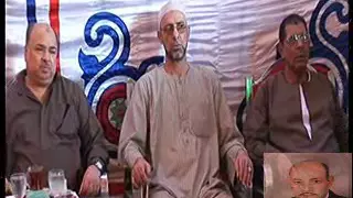 الشيح احمد سالمان العصر كفر السكريه عزاء الحاج فتحى وفا 23 81 