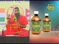 Download Lagu Patanjali Divya Godhan Ark | Patanjali Ayurved