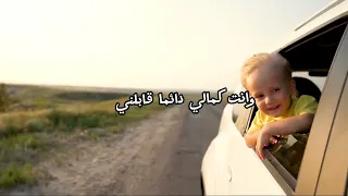 ترنيمة انت جمالي يوستينا سمير  يسوع في القلب دندنها
