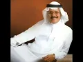 TALAL MADDAH زمان الصمت -  طلال مداح Time of Silence