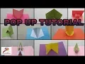 Lagu Popup Tutorial 1 - Basic pop up craft |Pop up card | 3D Popup craft | Popup Craft |SS Craft Mantra 1