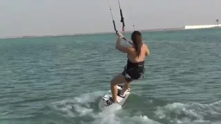 Kitesurfing Qatar