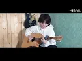 tuki.【一輪花】を歌ってみた【cover】