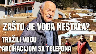 IZBUSIO SAM BUNAR 150 METARA I VODA MI NESTALA A BUSACI NECE DA MI SE JAVE NA TELEFON