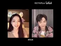 Download Lagu [楊超越X丁禹兮]合體直播糖點“與你有關的我都很喜歡”