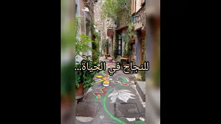 رسالة اطمئنان لك التفائل هدوء يقين الجنة الله اطمئنان تفاؤل معا لنرفع معنوياتنا يقين 