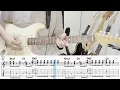 【暗殺教室 新OP2】ラストルック - 須田景凪 (Guitar cover with TABs)