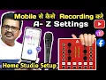 Audio Array V8 Sound Card AI-11 Full Settings Mobile Studio Setup Full Setting Home Studio Setup