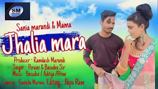 jhalia mara new santali album song sonia u0026 mama sm music
