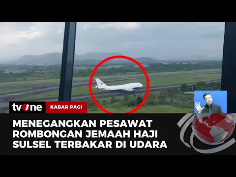 Pesawat Garuda yang Bawa 450 Jemaah Haji Sulsel Mendarat Darurat