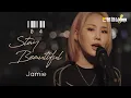 제이미(Jamie) - Stay Beautiful 라이브🎤 I 자존감을 잃은 당신에게✨ I 연봉협상 LIVE