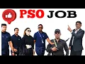 PSO Security Officer Job - Immediate Joining vip security guard job 2026