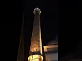 Download Lagu Sırmalar Camii Emekli İmamı Hafız Erol Gün Hoca Ramazan Selası