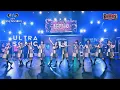 Download Lagu 22/7 \