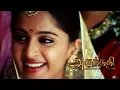Download Lagu Arundhati | Arundhati Songs | Tamil Movie Songs | Kanni Penamai Poove Video Song | Anushka Songs