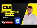 CSS Border Padding Margin CSS Box Model CSS Course Web Development Course In Hindi