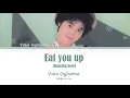 Yoko Oginome (荻野目洋子) - 'Eat you upp / Dancing hero  (ダンシング・ヒーロー)'  (Color coded lyrics 日本語/ROM/ENG)