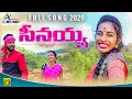 Download Lagu SINAYYA 4k VIDEO SONG | 2020 | LATEST FOLK SONG | RAMYA SRI MAMMU