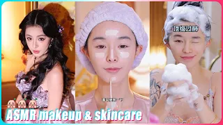 Mitsuisen☘️ASMR Skincare Routines & Makeup Tutorial✨Satisfying skincare asmr🍃Beauty Secrets🌿540