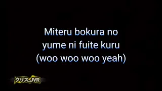 Download One Piece Op 12-Kaze wo Sagashite (Karaoke) MP3